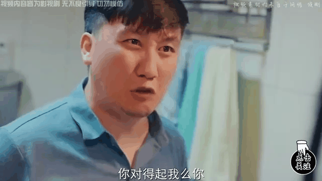 爱游戏APP-这比分反转比电视剧还刺激的简单介绍