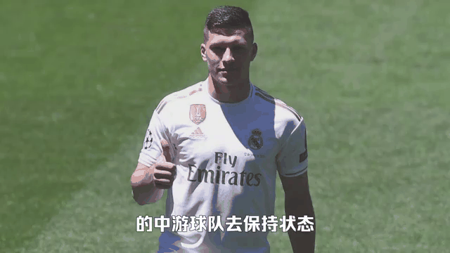 厄瓜多尔球星加盟皇马，球迷热议新援表现的简单介绍