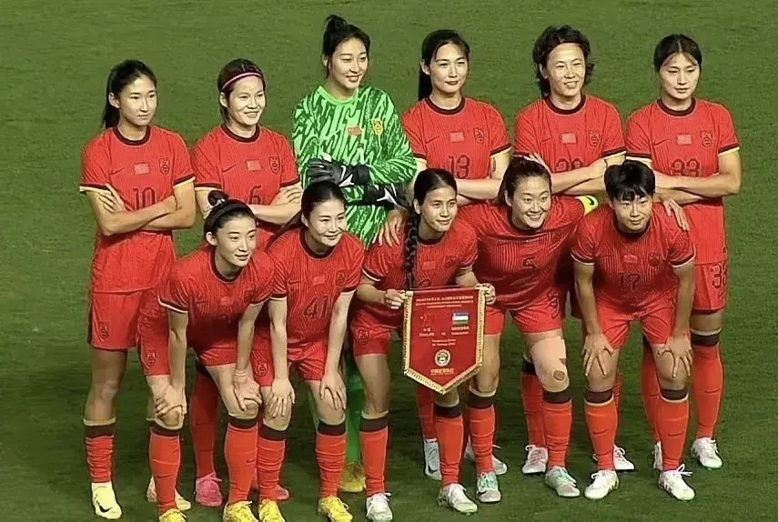 荷兰女足球员再创佳绩,国际赛事斩获冠军的简单介绍 荷兰女足球员再创佳绩,国际赛事斩获冠军的简单介绍