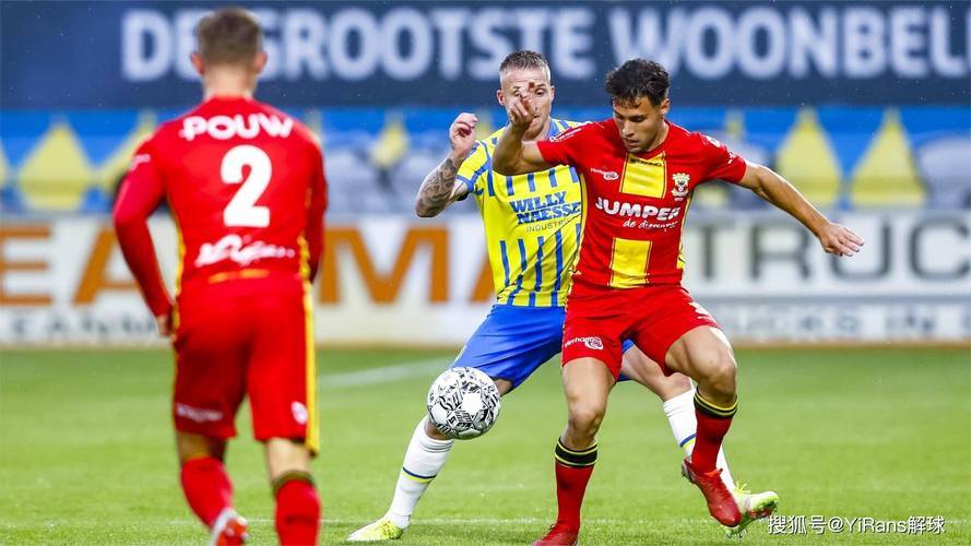 阿贾克斯中场盘带过人展现突破能力的简单介绍 阿贾克斯中场盘带过人展现突破能力的简单介绍