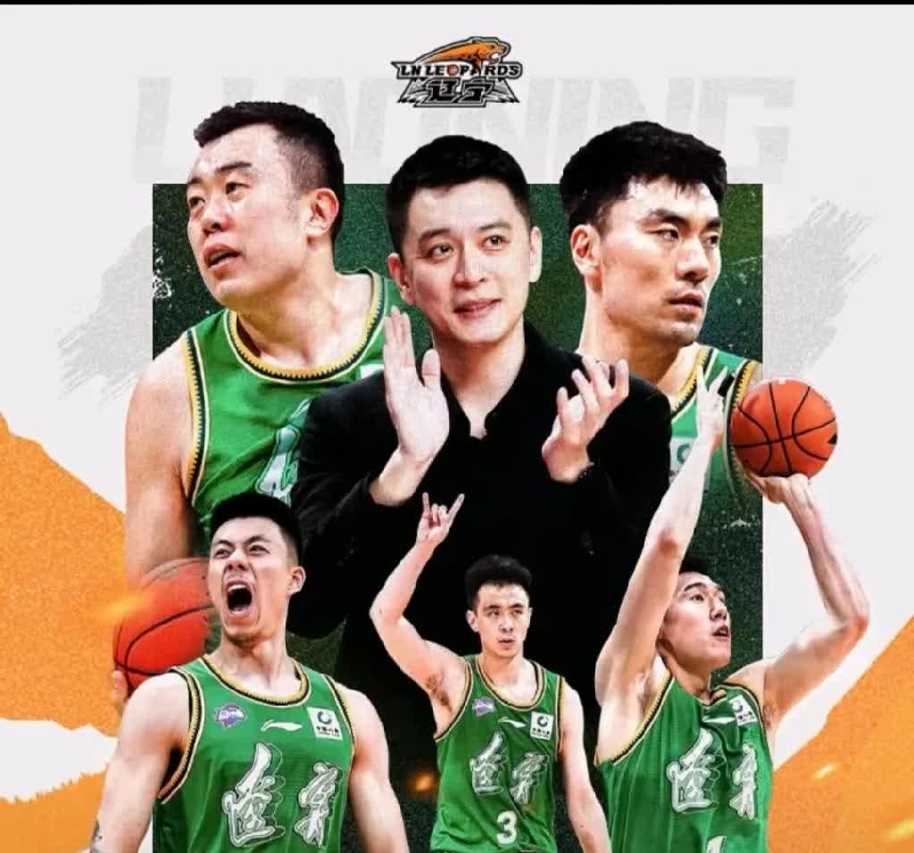 包含北京男篮挑战广厦男篮,双方实力对比分明的词条 包含北京男篮挑战广厦男篮,双方实力对比分明的词条