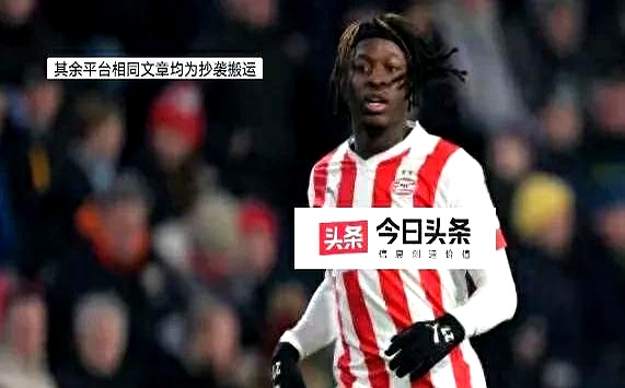 爱游戏下载-利物浦连胜尤文，提前晋级淘汰赛