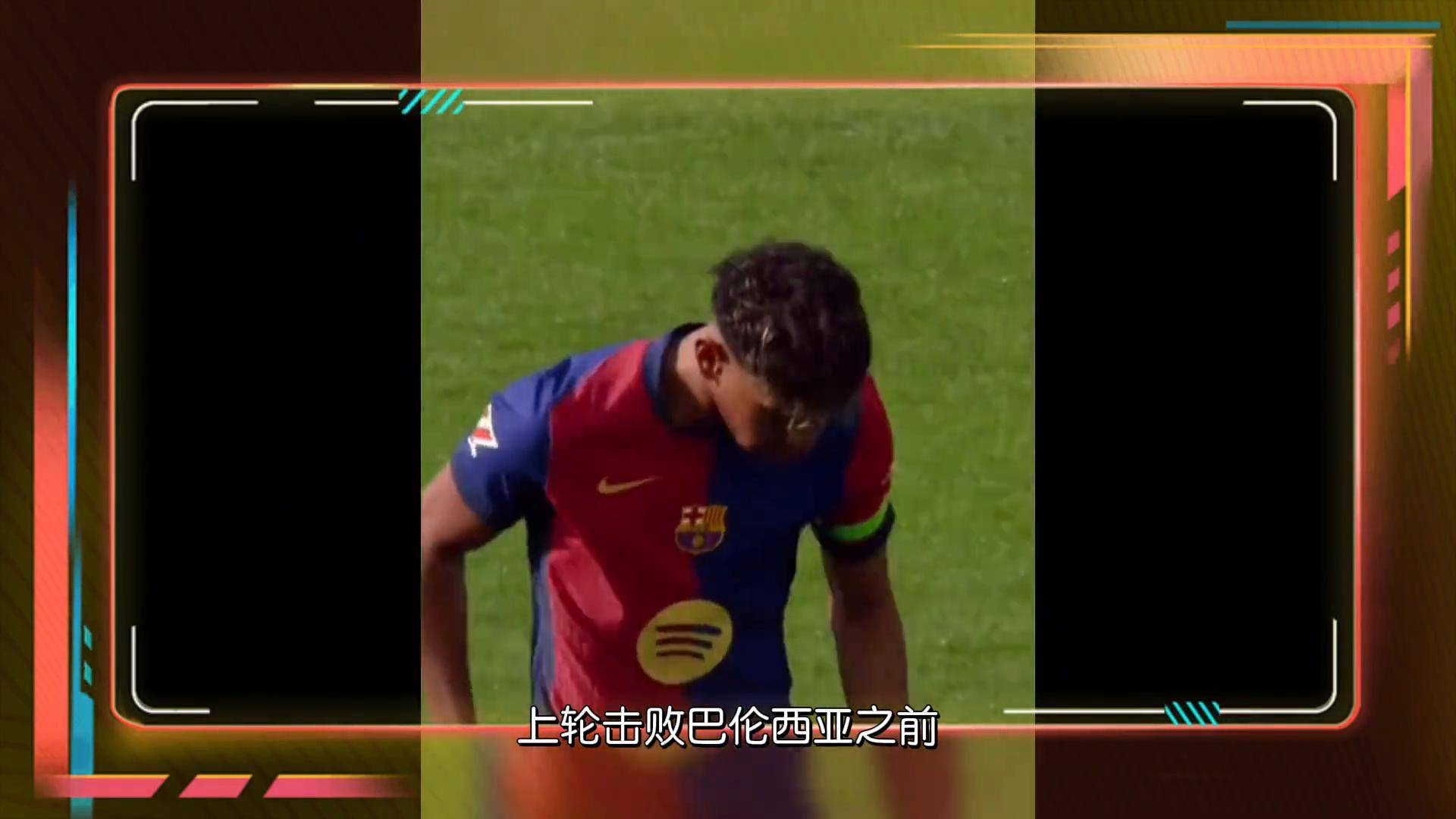 爱游戏tv-巴塞罗那再次挺进西班牙杯半决赛