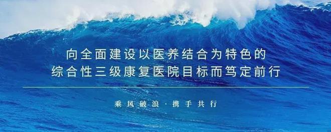 关于河南建业主场困扰获解，实现连续两场赢得胜利的信息