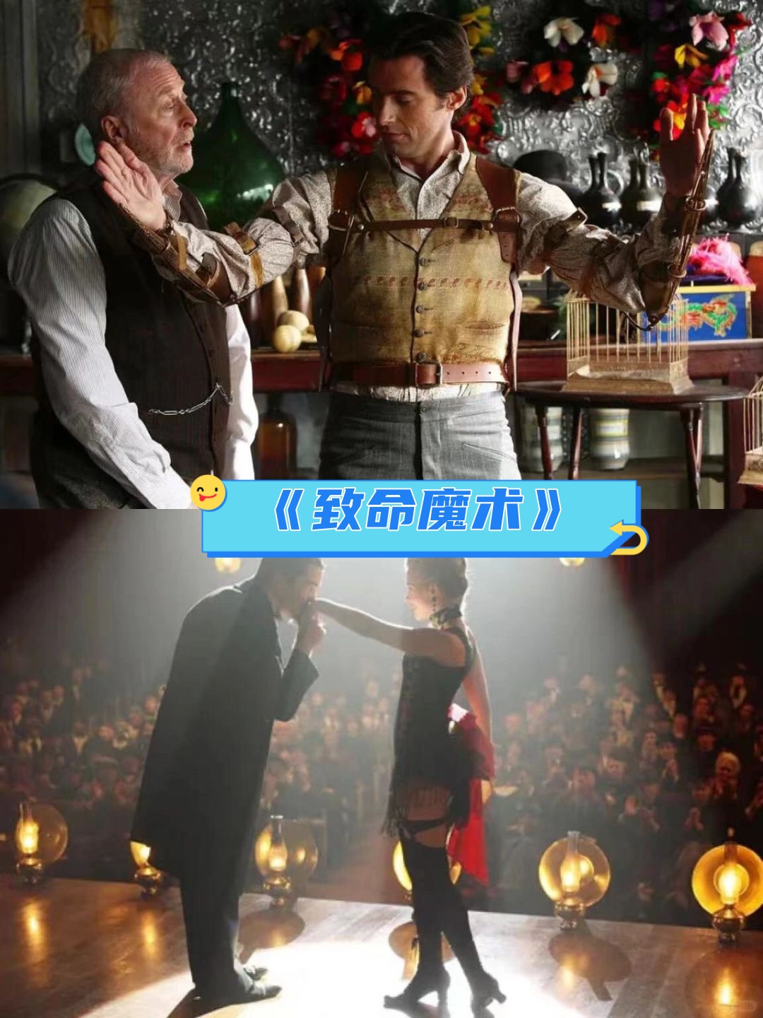 全面展开的比赛对决让人目不暇接！