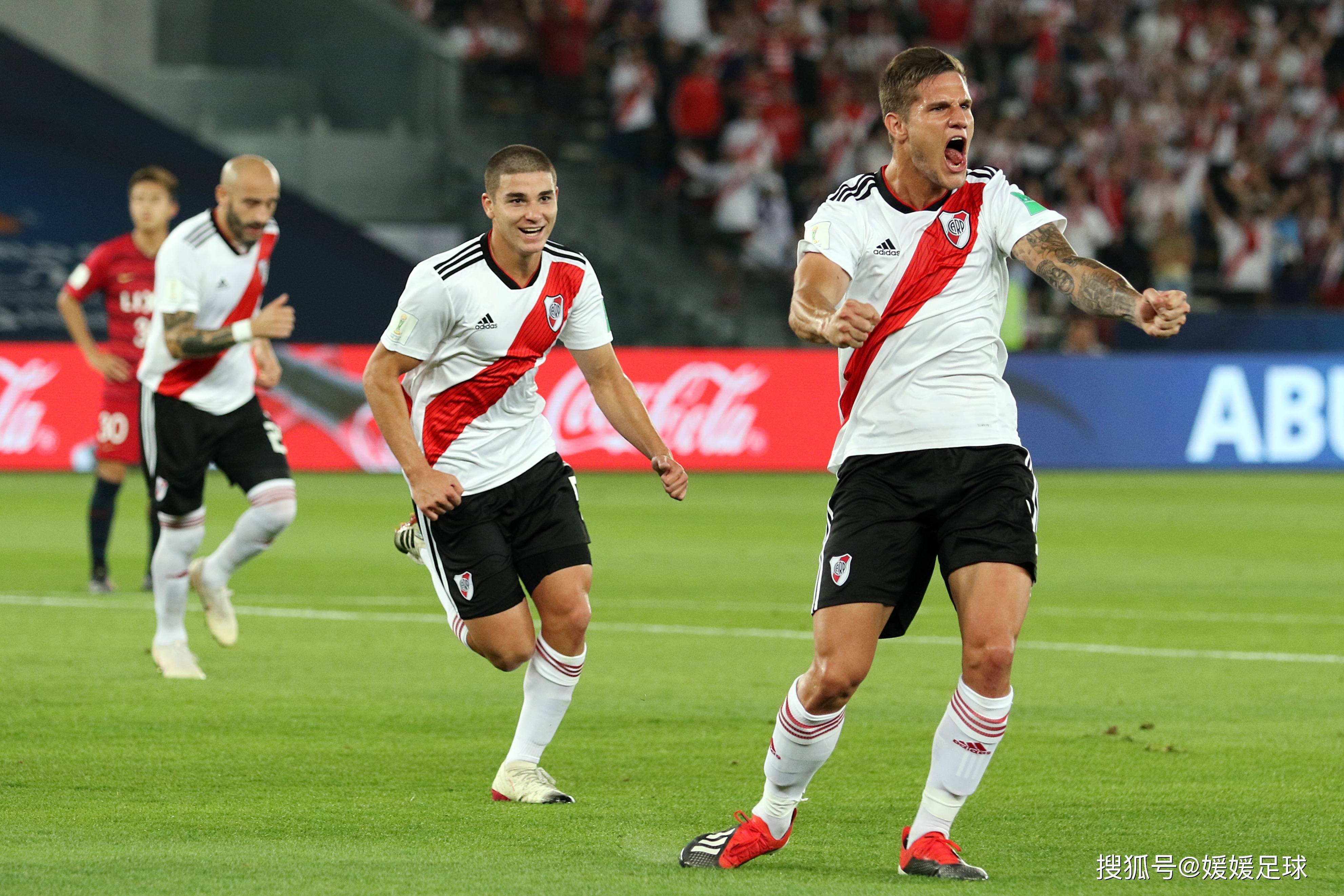 沙尔克参加德国友谊赛,备战欧洲杯 沙尔克参加德国友谊赛,备战欧洲杯