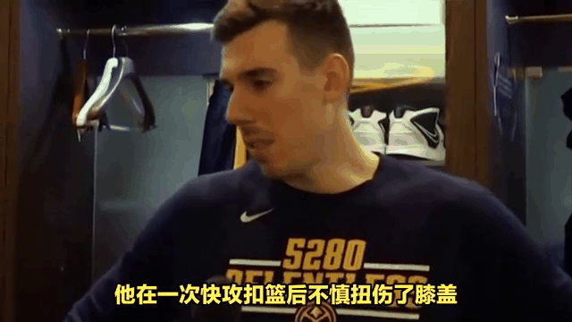 关于斯洛文尼亚意外不敌克罗地亚，出线形势扑朔迷离的信息