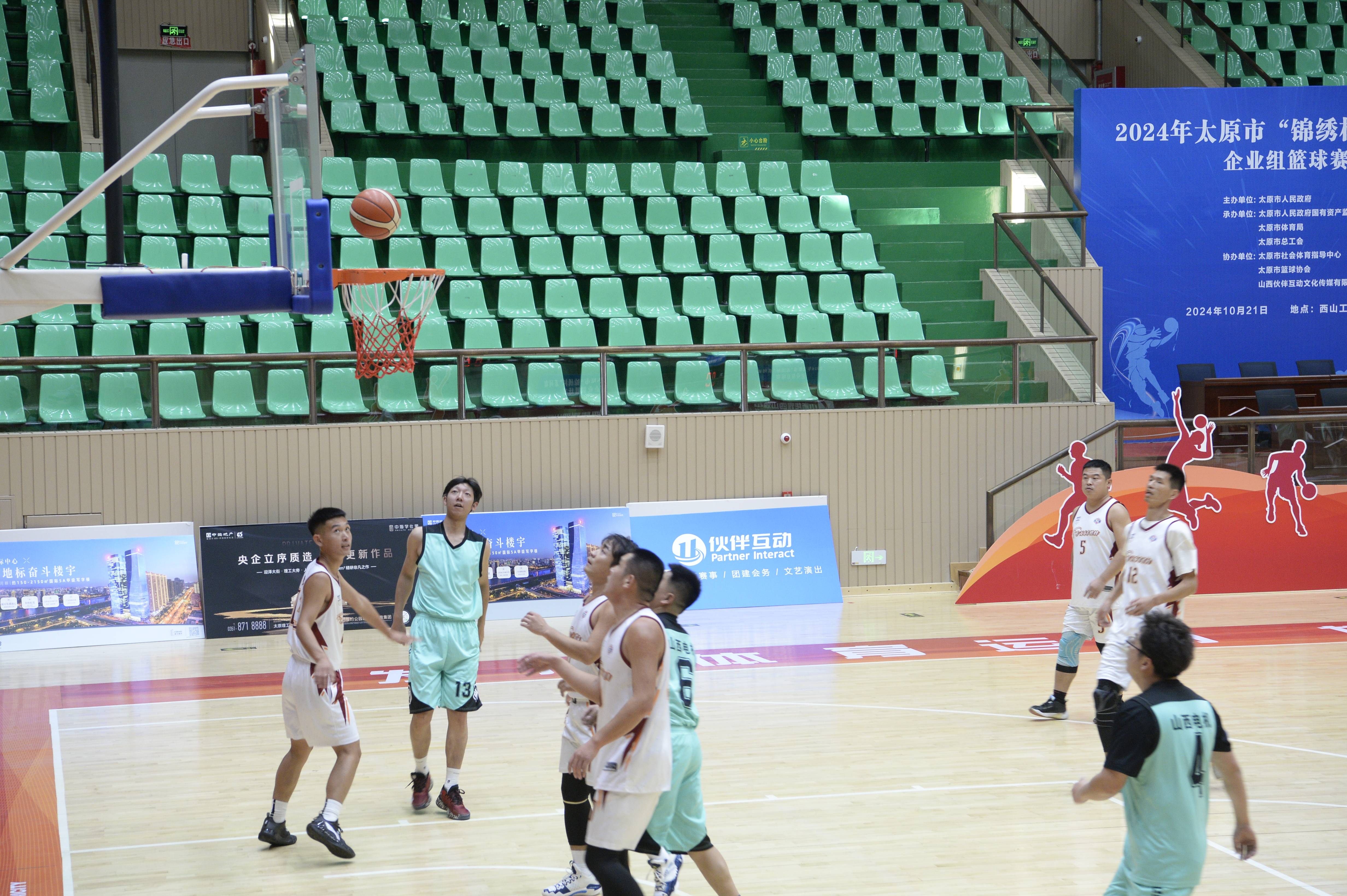 包含篮球比赛中球队展现默契,取得辉煌战绩的词条 包含篮球比赛中球队展现默契,取得辉煌战绩的词条