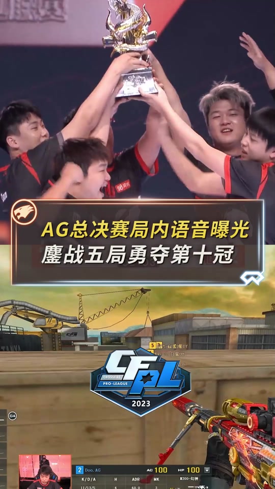 爱游戏APP-关注焦点比赛欧预赛两队实力均衡对决的简单介绍