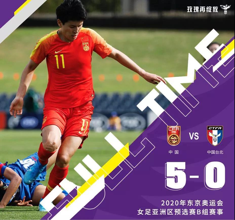 荷兰女篮士气高涨,力争挺进奥运四强的简单介绍 荷兰女篮士气高涨,力争挺进奥运四强的简单介绍