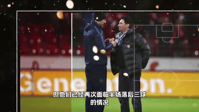 爱游戏大厅-切尔西球员爆发，带领球队击败对手