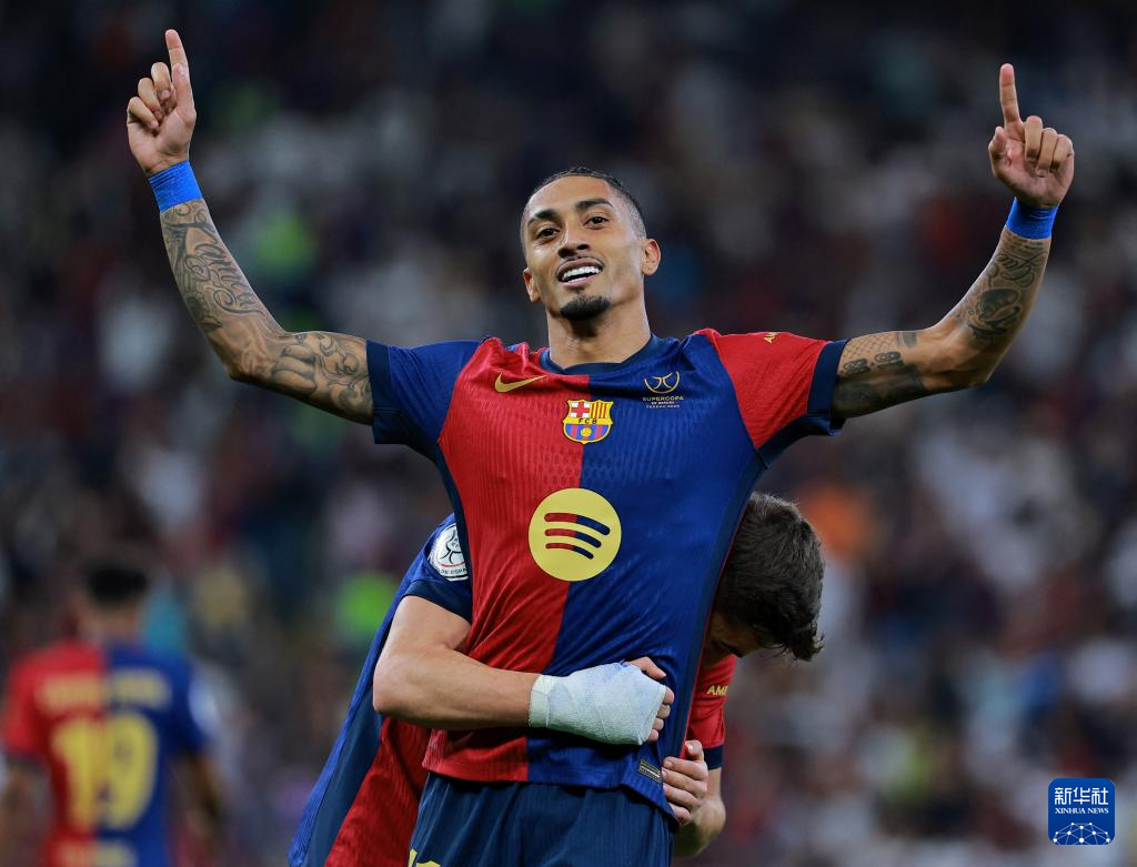 爱游戏大厅-关于巴塞罗那顺利收官,领先优势扩大的信息