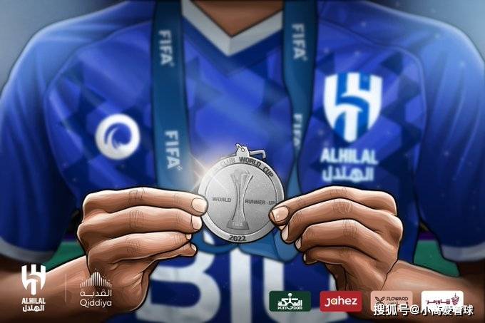 爱游戏大厅-关于惊喜调整：维达德卡萨布兰卡世俱杯大名单公布的信息