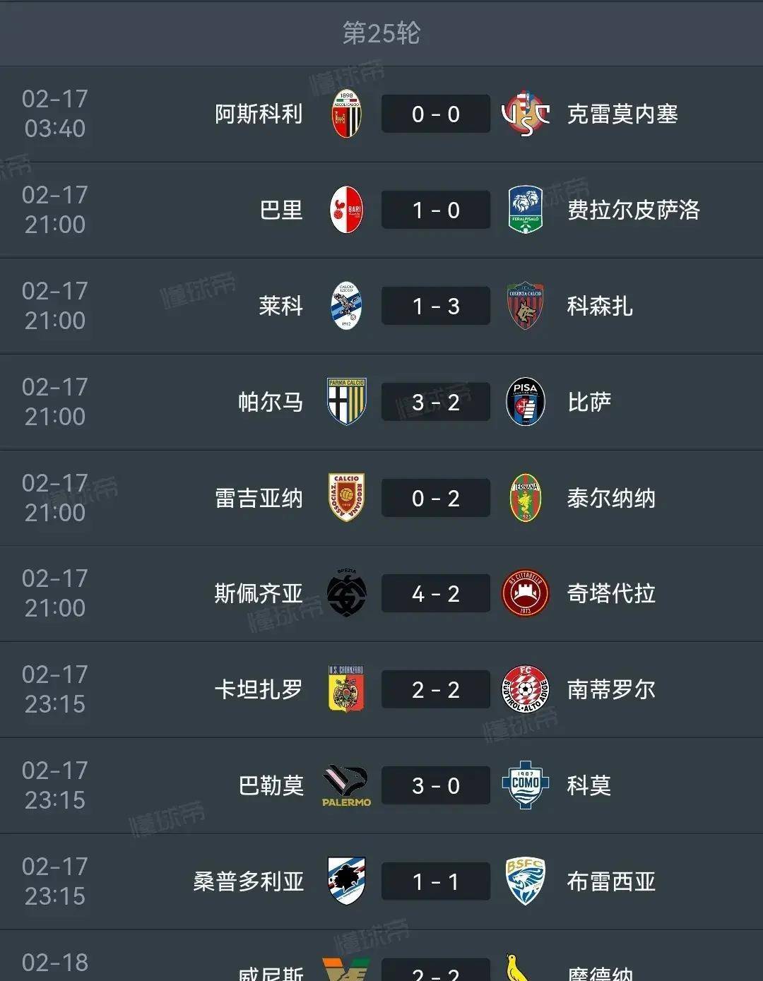 爱游戏娱乐-关于德国国家队备战马耳他，豪取分继续领跑积分榜的信息