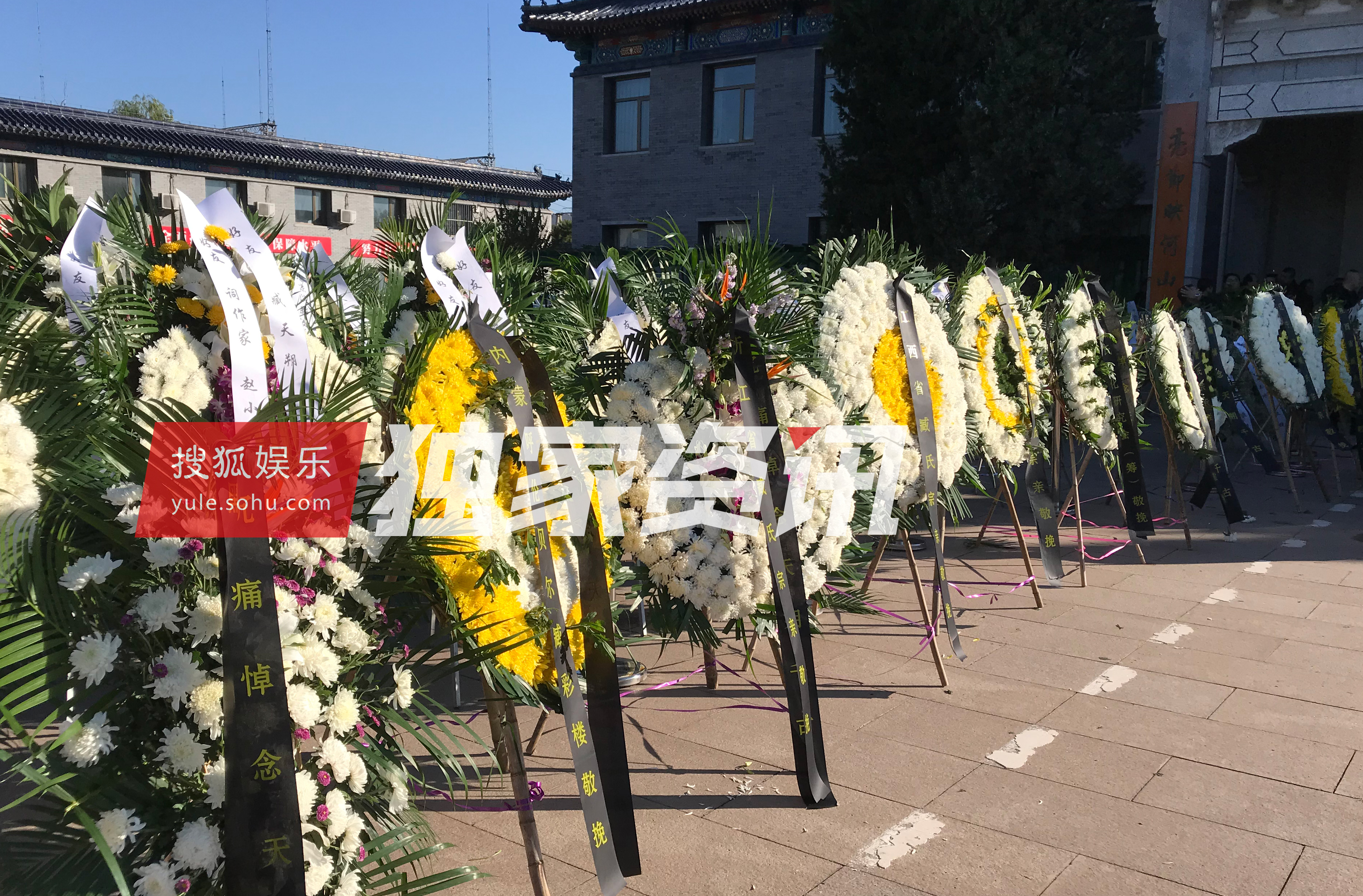 爱游戏入口-关于名将送别仪式上球员团结一心致力于未来比赛的信息