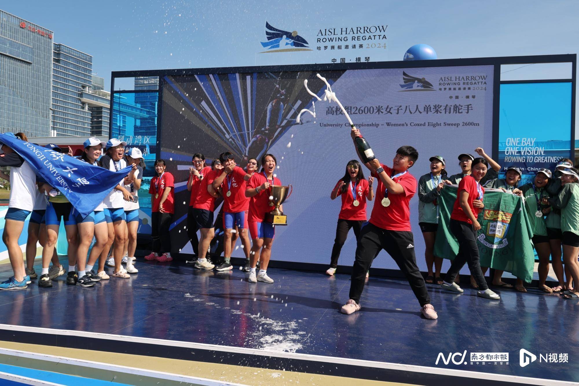 爱游戏-瑞士代表团在赛艇赛事中获得冠军