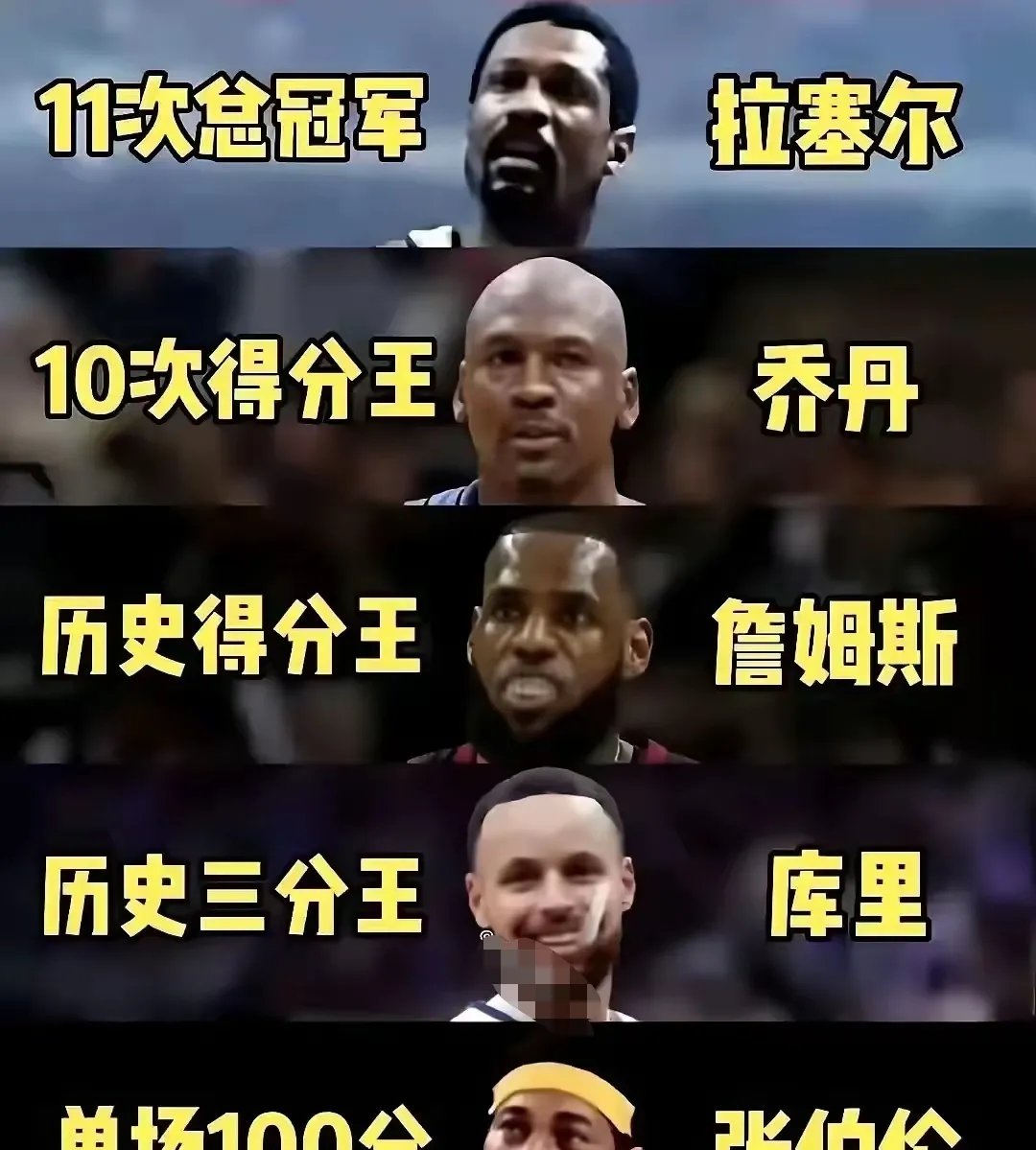 爱游戏在线-欧洲篮球豪强巅峰对决,谁能笑到最后