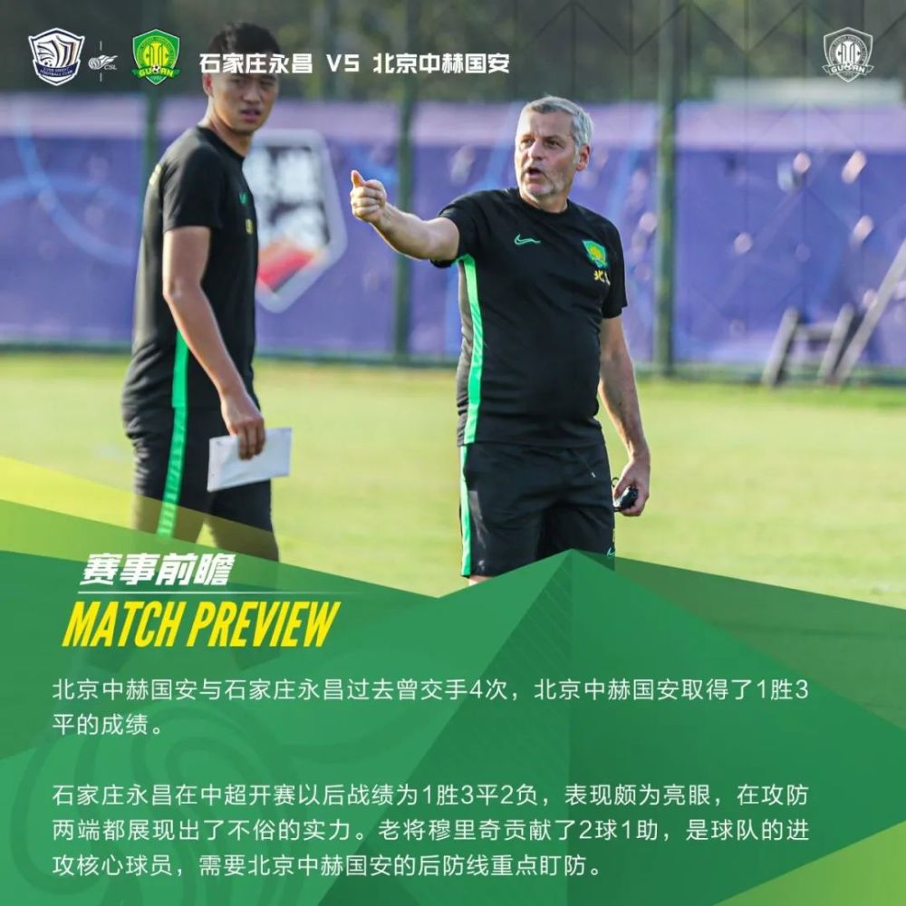 爱游戏官网-关于瑞士主帅公开感谢球员拼搏精神,赞扬团队合作精神的信息