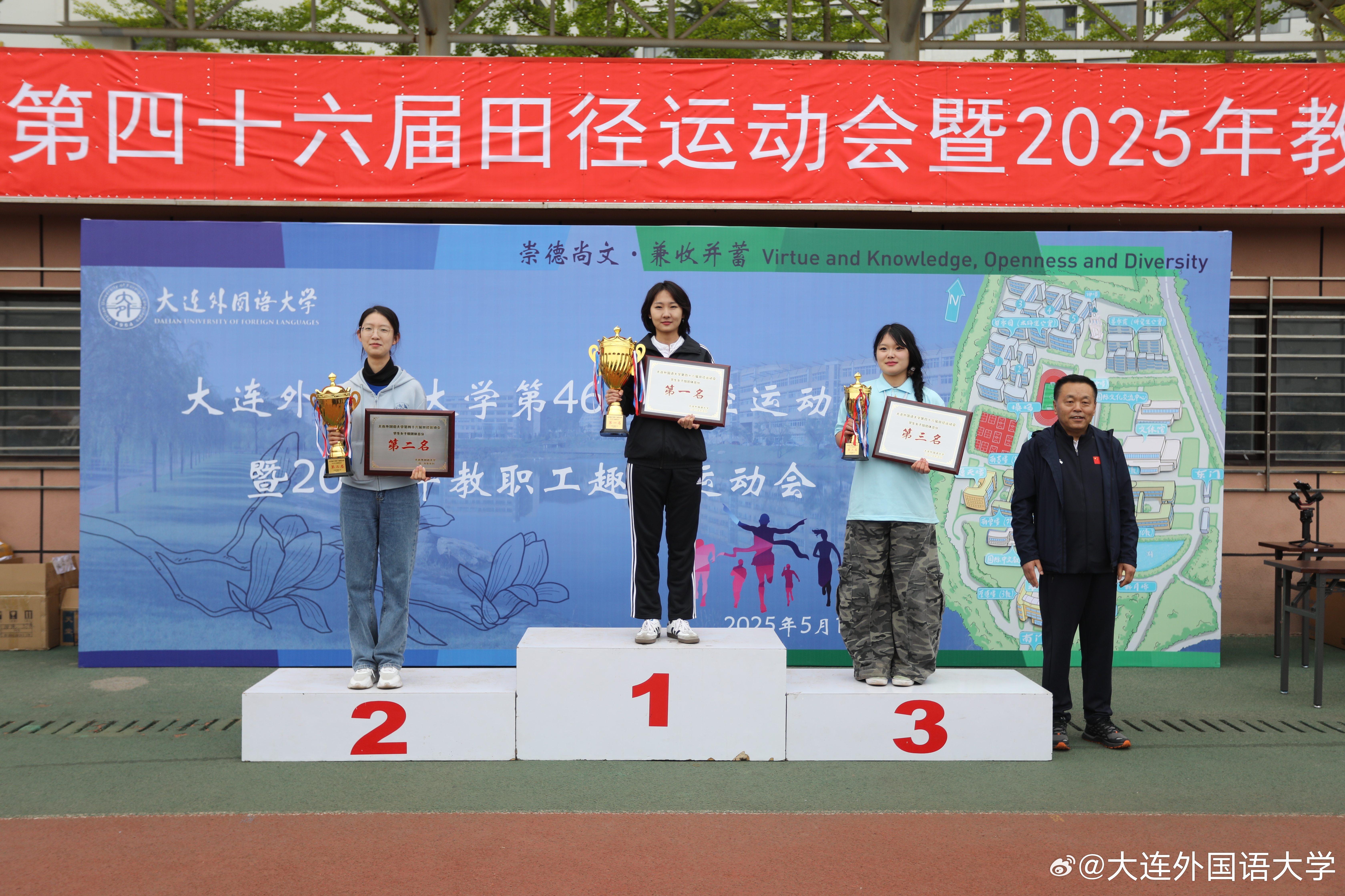 关于球队备战重点突破,全力以赴拼搏的信息 关于球队备战重点突破,全力以赴拼搏的信息