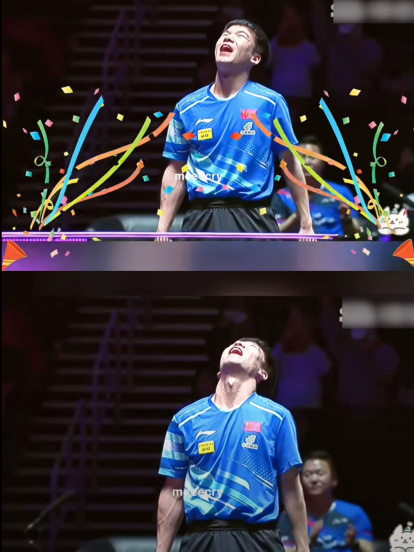 爱游戏娱乐-北京队实力强劲,再次零封对手