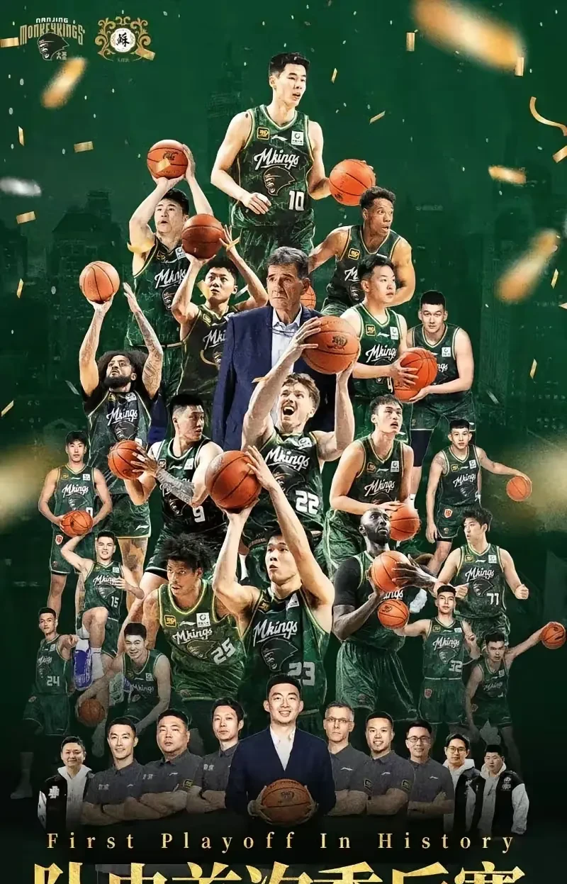 北京队实力强劲，再次零封对手