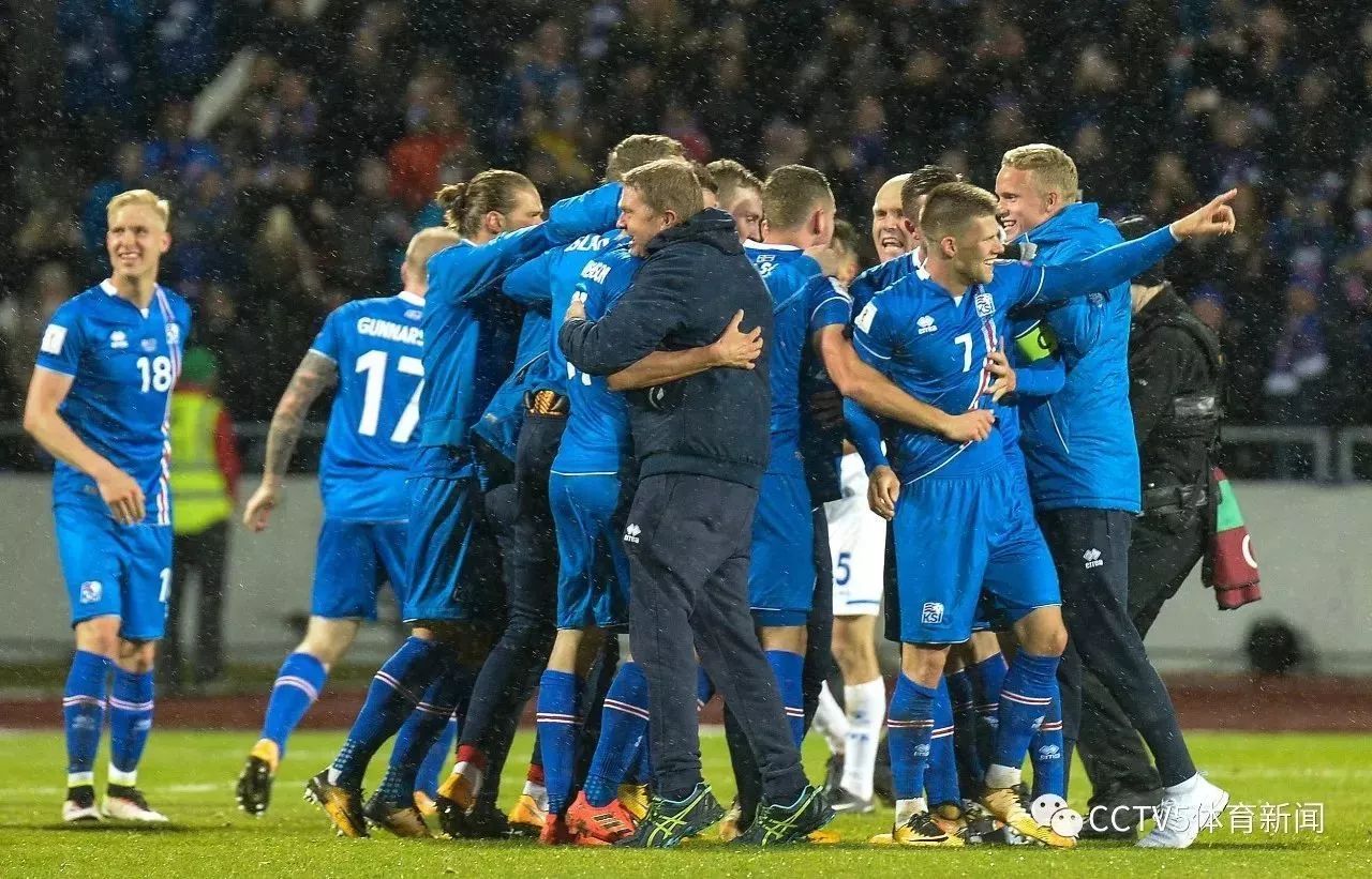 冰岛国家队逆袭成功,奇迹晋级 冰岛国家队逆袭成功,奇迹晋级