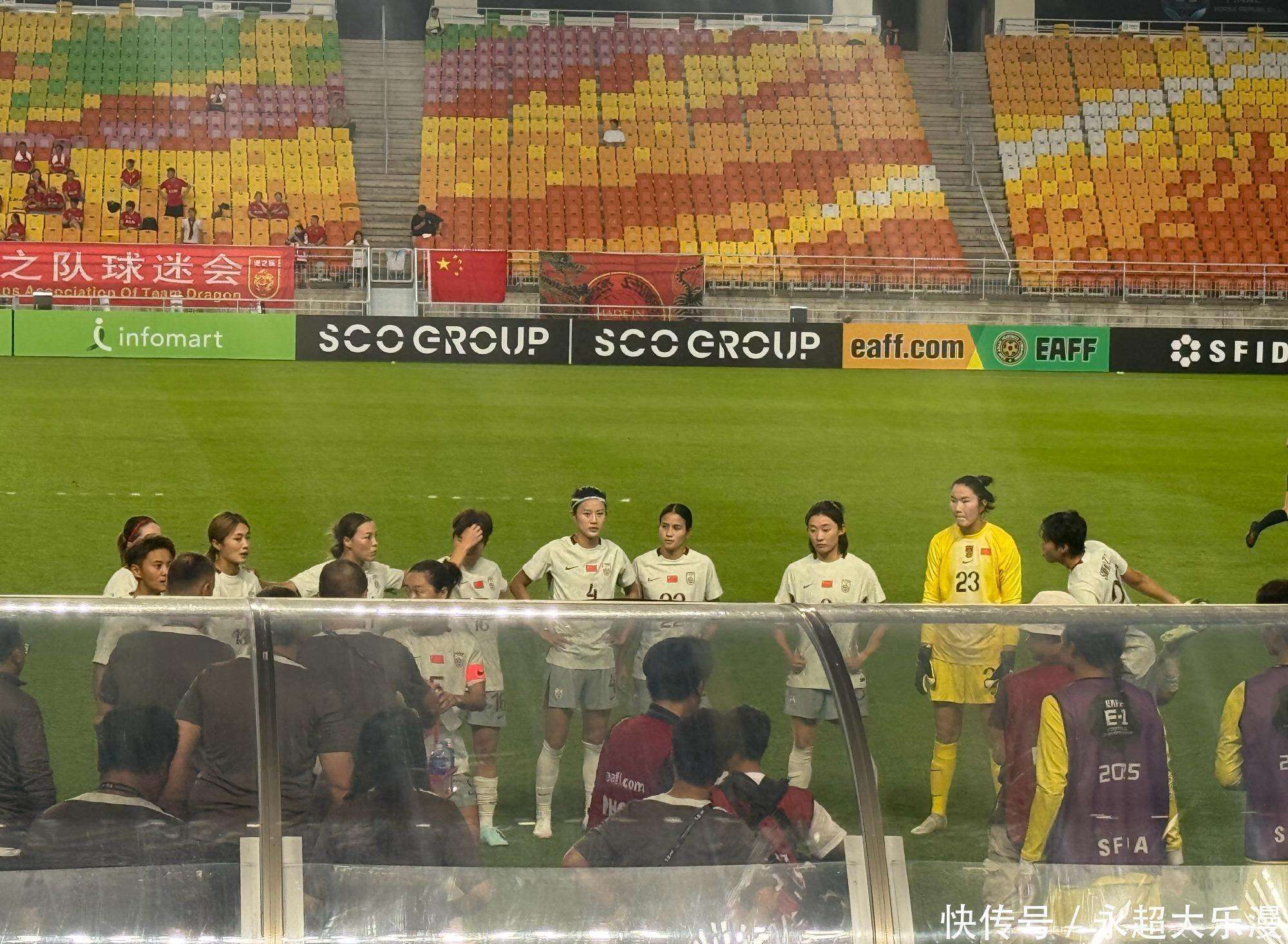 爱游戏娱乐-秘鲁队在女足比赛中获得胜利