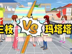 爱游戏体育-包含中岩与千叶风林樱花争夺胜利，实力对等难分伯仲的词条