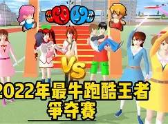 包含中岩与千叶风林樱花争夺胜利，实力对等难分伯仲的词条