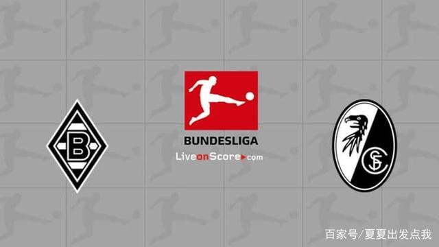 兰斯客场小胜门兴格拉德巴赫，取得宝贵三分的简单介绍