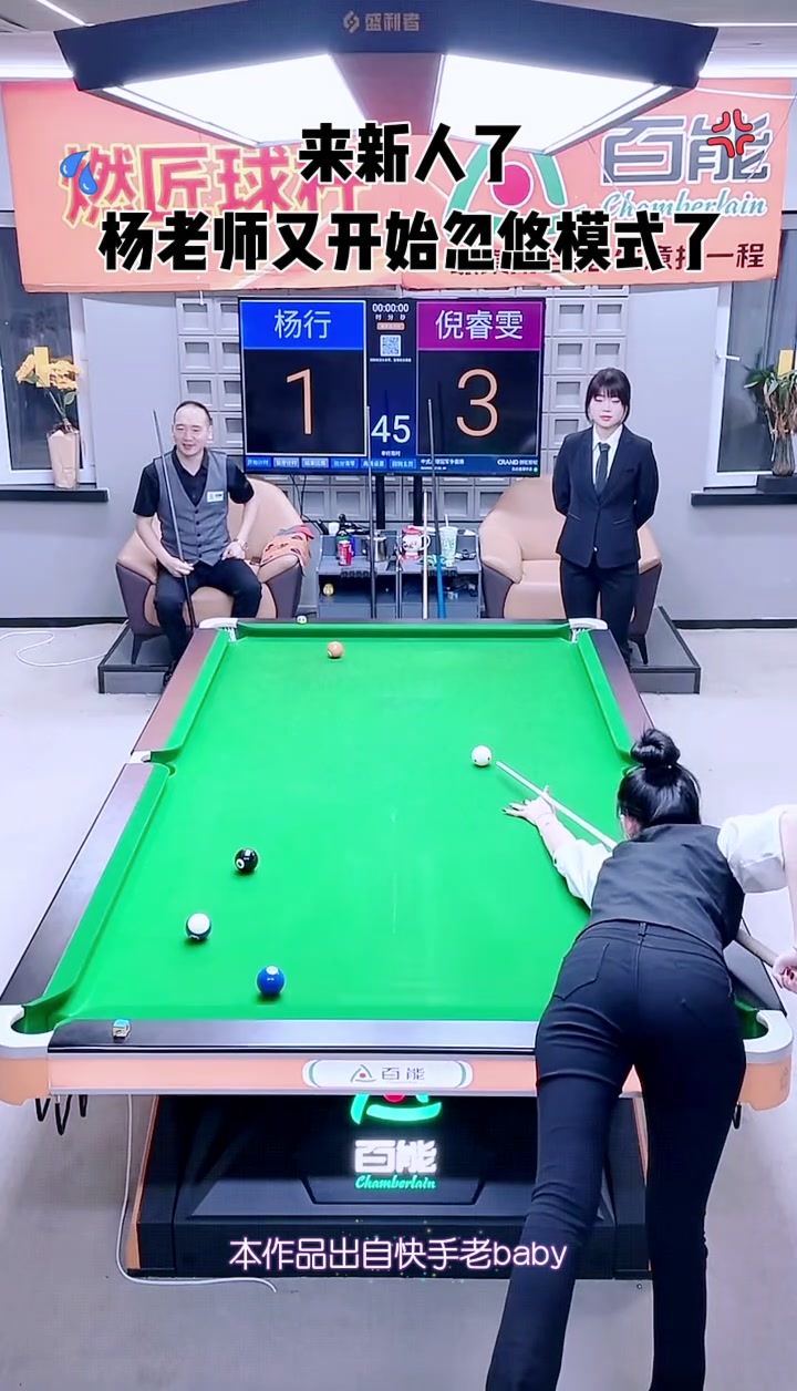 爱游戏官网-激烈决战燃爆现场，选手竞技实力不凡