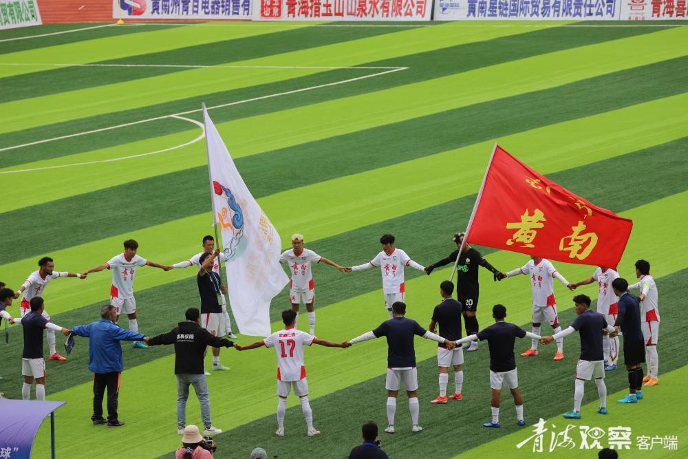 爱游戏APP-体育圈再掀热潮，足球联赛成新闻热点