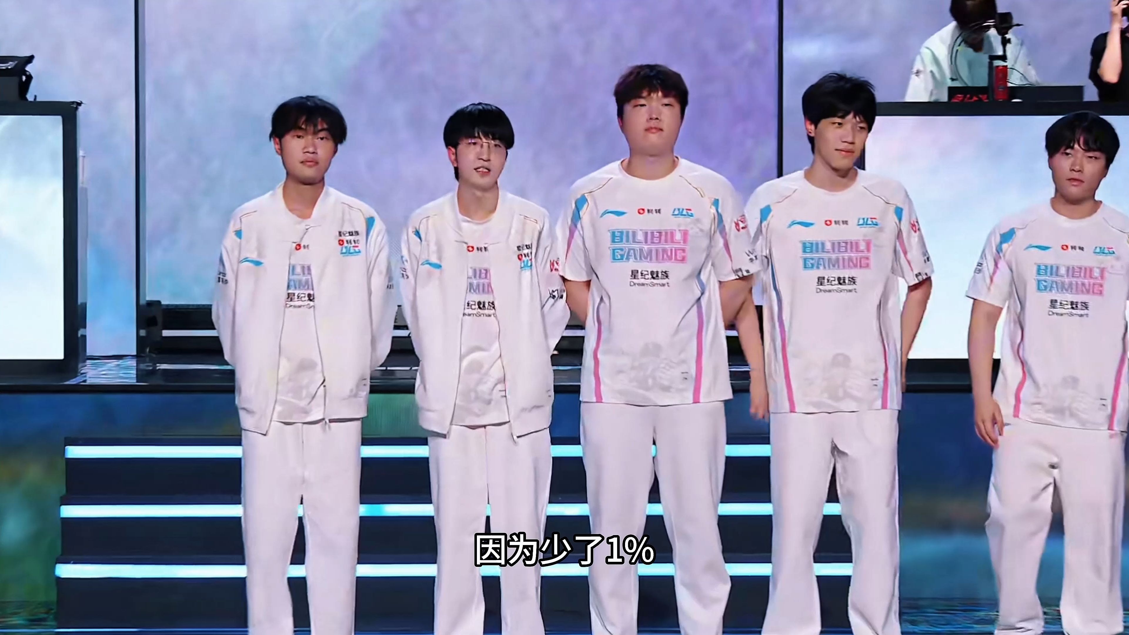 BLG横扫G2,Doinb开启传奇时刻淘汰赛2:0(广州) BLG横扫G2,Doinb开启传奇时刻淘汰赛2:0(广州)