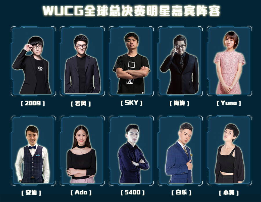 C9轻取G2,JackeyLove开启传奇时刻全球总决赛3:2(东京) C9轻取G2,JackeyLove开启传奇时刻全球总决赛3:2(东京)