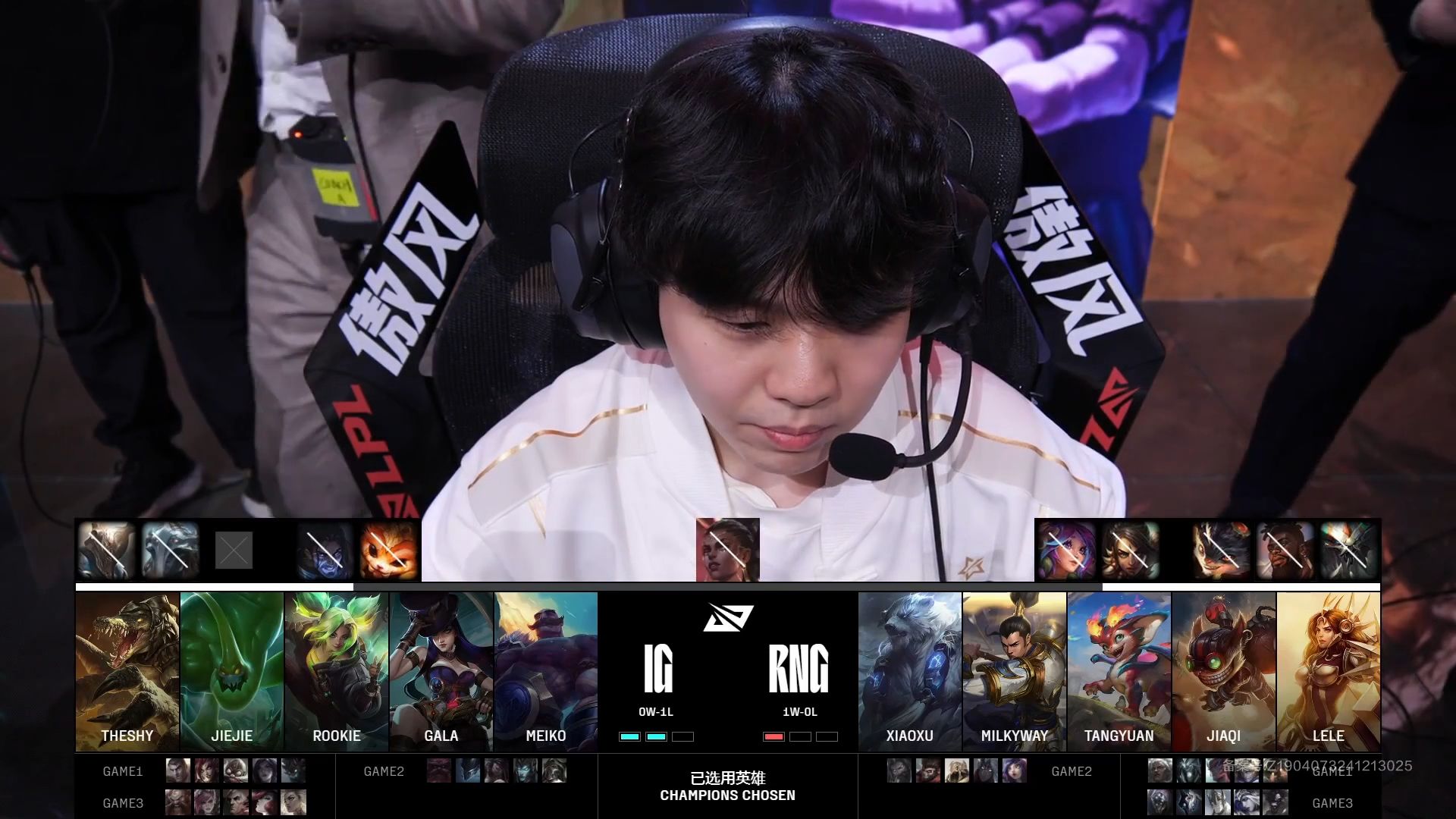 爱游戏-IG险胜EDG，Kanavi成为全场焦点2025世界赛3:0（首尔）