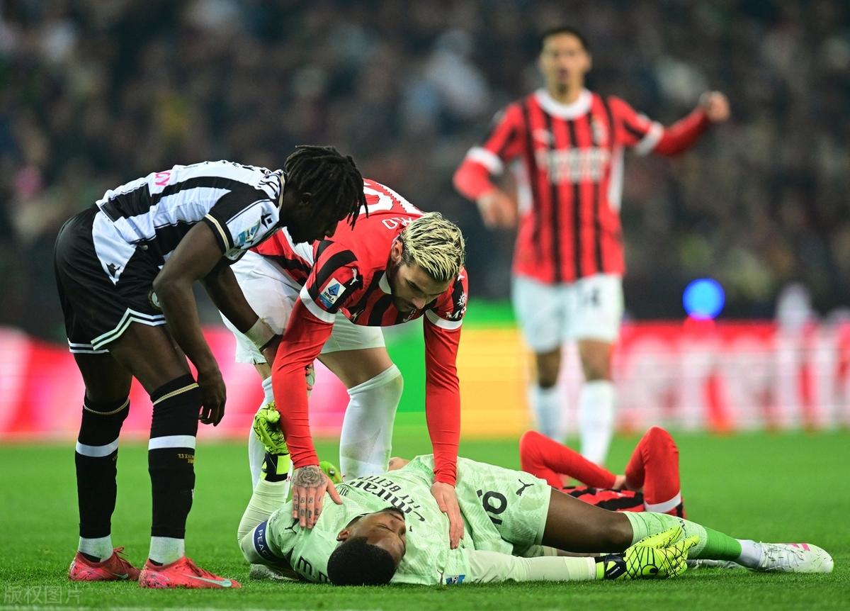 乌迪内斯防守严密,取得客场胜利 乌迪内斯防守严密,取得客场胜利