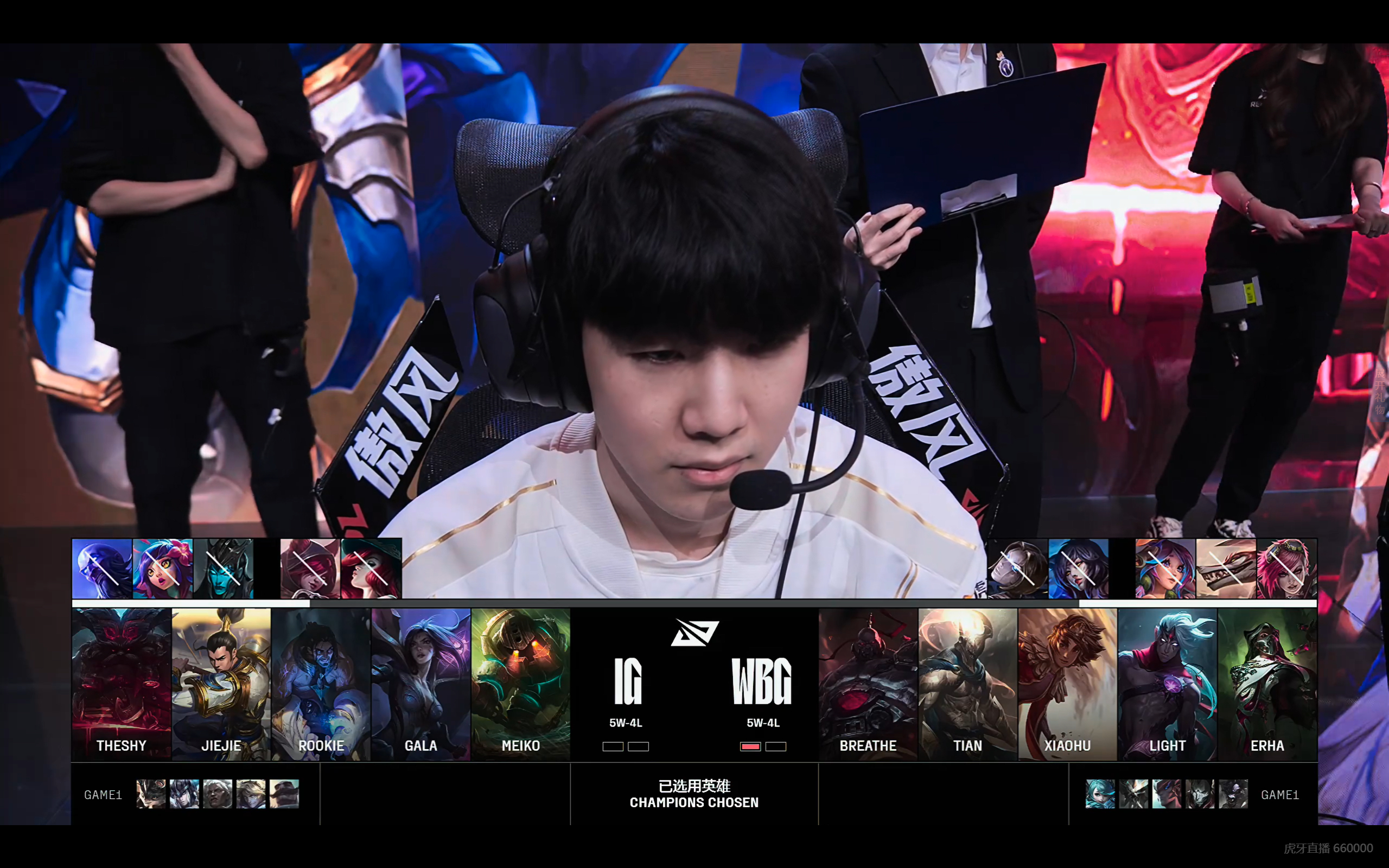 IG绝地反击HKA，Uzi制霸全场