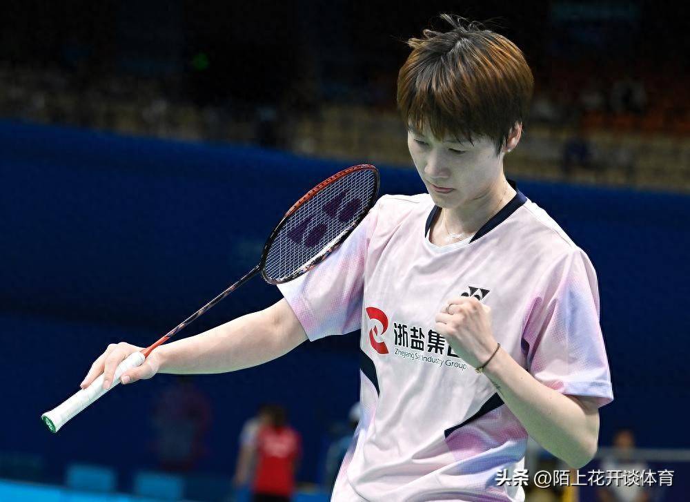 爱游戏在线-中国队力克丹麦队,陈雨菲统治全场