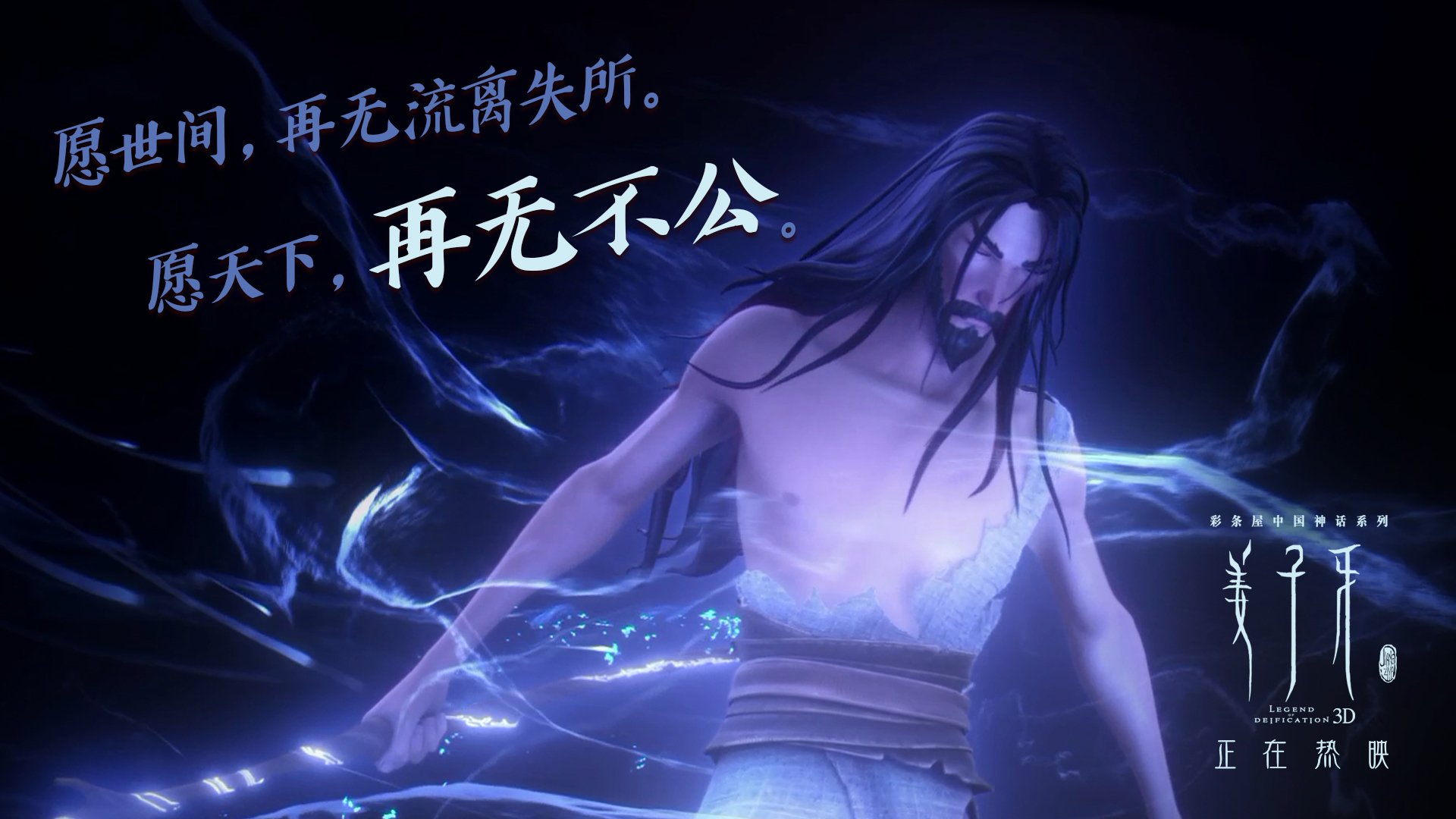 节奏之王，坎特如何在对阵利物浦的比赛中完全掌控英格兰的中场