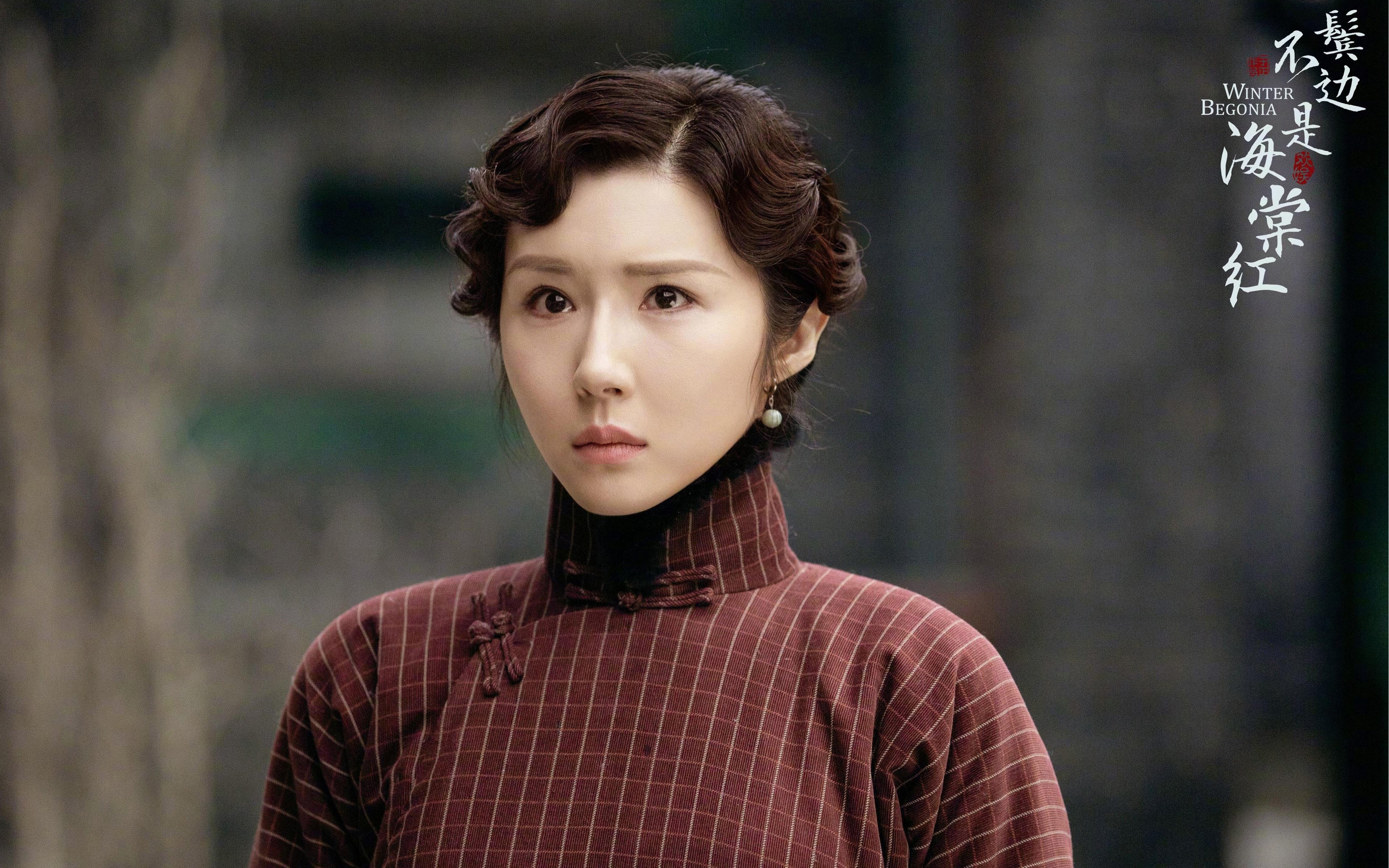 凯尔特人最后时刻击败深圳队,保罗关键先生定江山