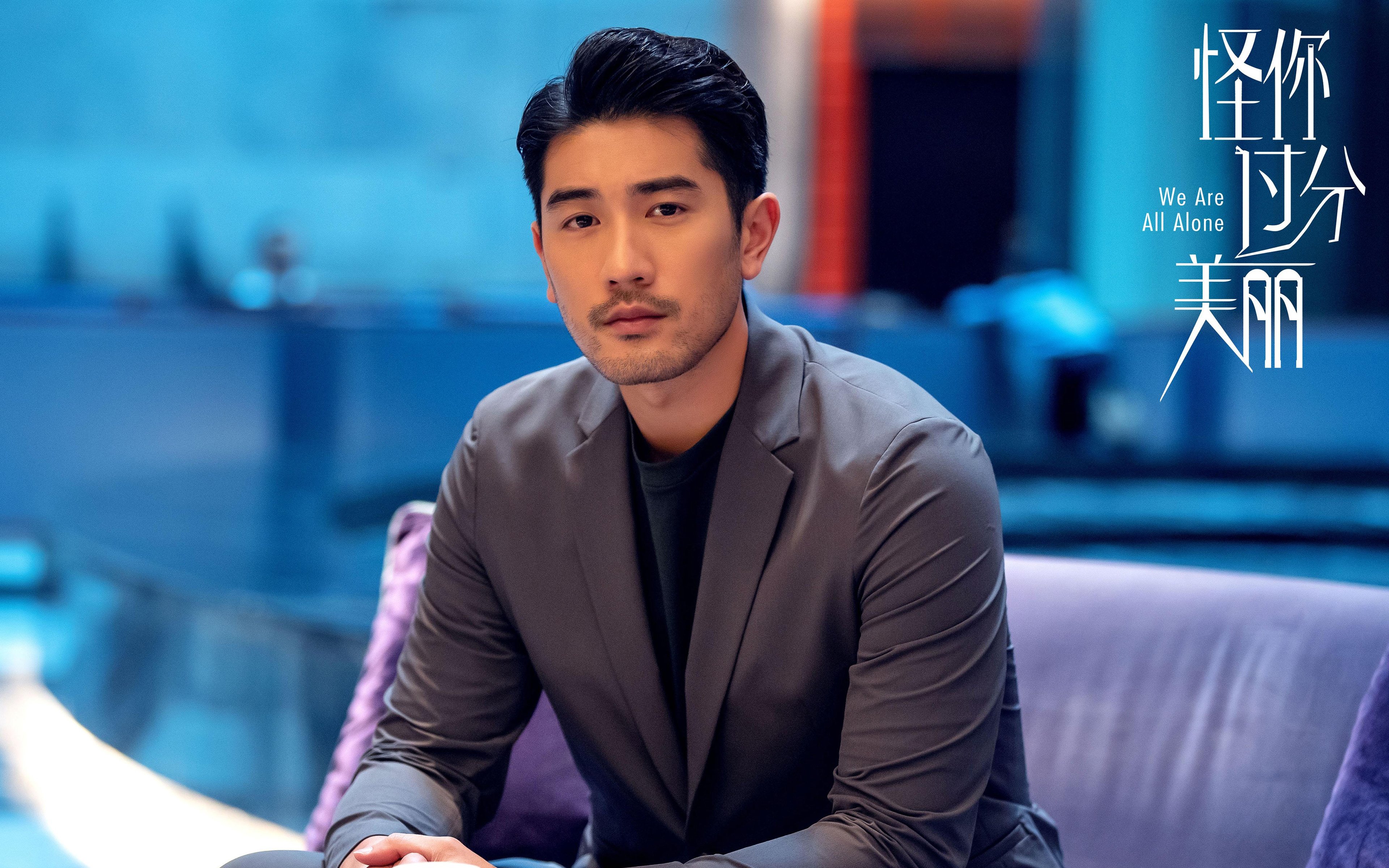 爱游戏tv-字母哥展现巨星价值，广东队轻取猛龙，一场风格交汇的国际篮球盛宴