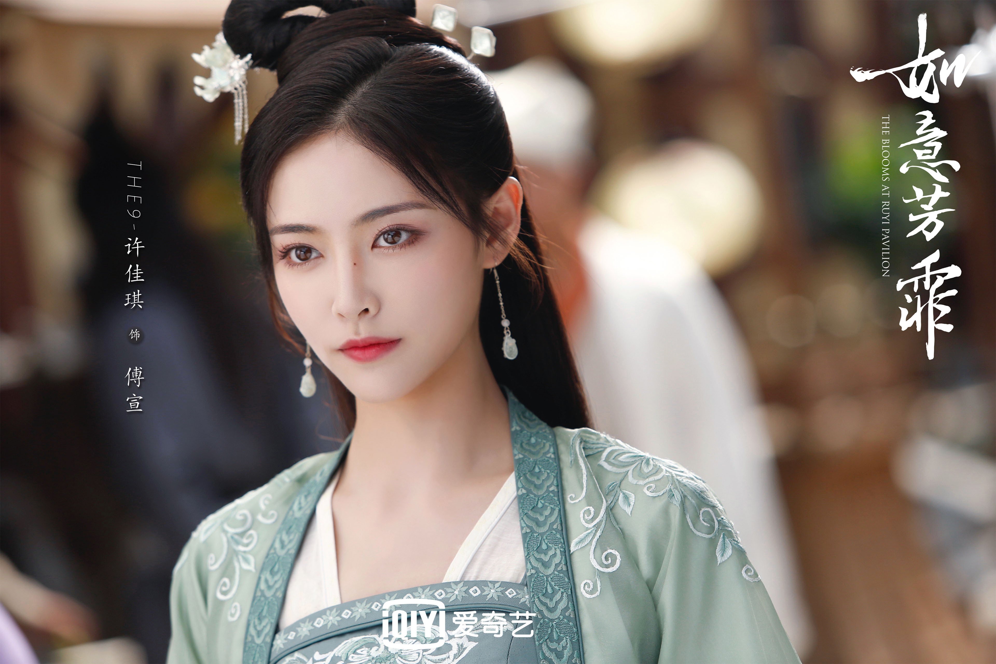 广东队打穿火箭，小贾伦在英超争冠接管比赛，当平行宇宙的体育叙事开始错位